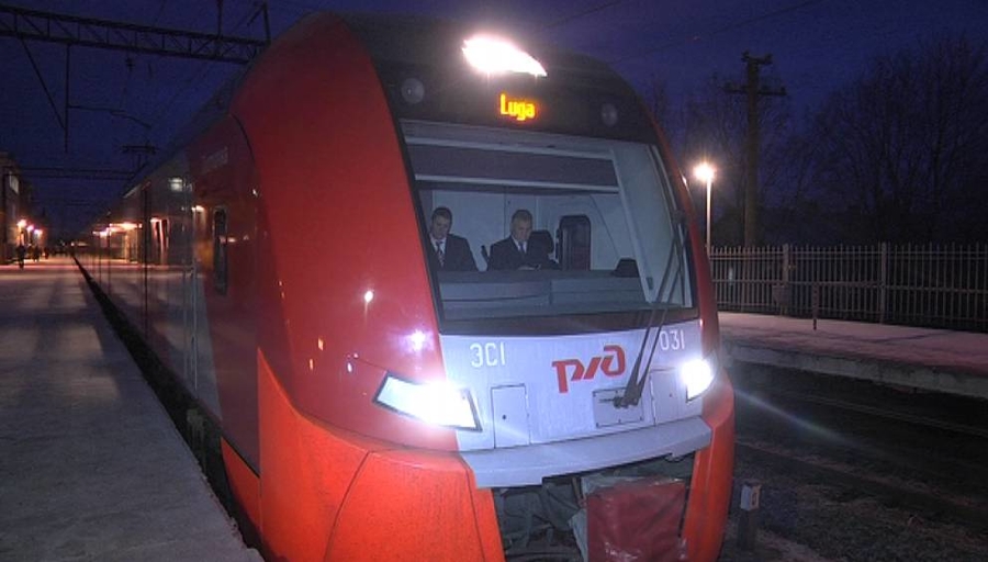 Стоимость билетов в электричках Гатчина-Петербург изменится
